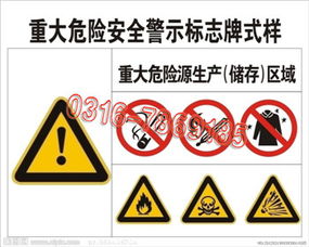 導(dǎo)向牌鋁合金指示牌方向?qū)九平煌ǜ媸九? class=