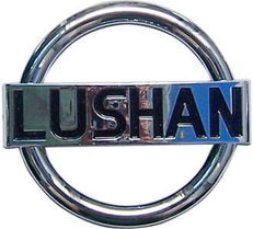 浙江溫州市美穎塑料標(biāo)牌廠零部件列表 專業(yè)查詢