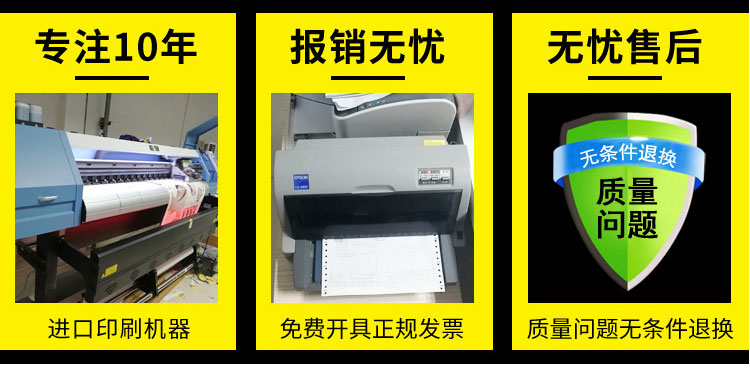 高壓電箱有點(diǎn)危險(xiǎn)請勿靠近標(biāo)識警示牌告示牌配電室小心有電警告牌