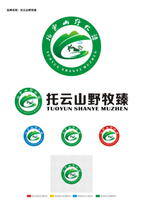 托云牧場畜產(chǎn)品品牌logo標(biāo)識(shí)投票來咯!