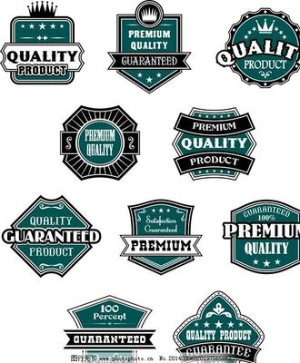 時(shí)尚圖標(biāo)LOGO設(shè)計(jì)圖片