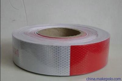 車身反光標識選購指南 價格、廠家、圖片與反光材料詳解，以北京尚德商貿為例