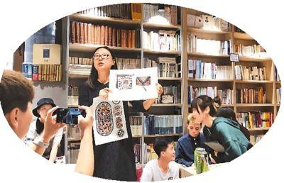 走訪京城書店 生活，在書店延展與重構