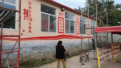 文化繪新風，服務暖民心——煙臺市芝罘區以墻繪藝術點亮社區，浸潤人心