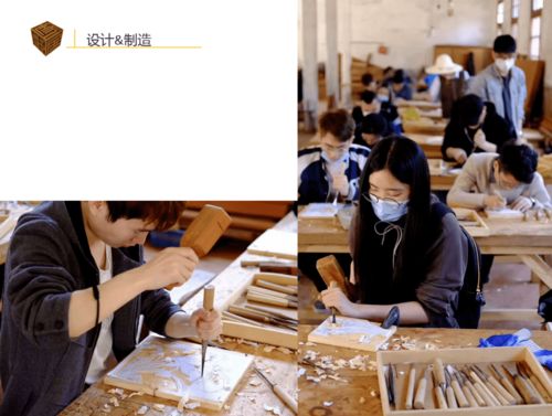 從理論到實(shí)踐 中央美術(shù)學(xué)院家居產(chǎn)品設(shè)計(jì)如何實(shí)現(xiàn)大眾化與利潤最大化——以麗水設(shè)計(jì)服務(wù)對接會為例